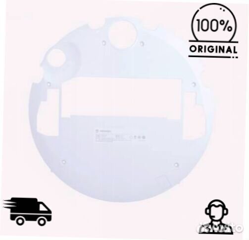 Оригинальная нижняя часть корпуса Xiaomi Mijia Mi