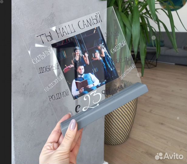 Постер рамка с фото на стекле art097