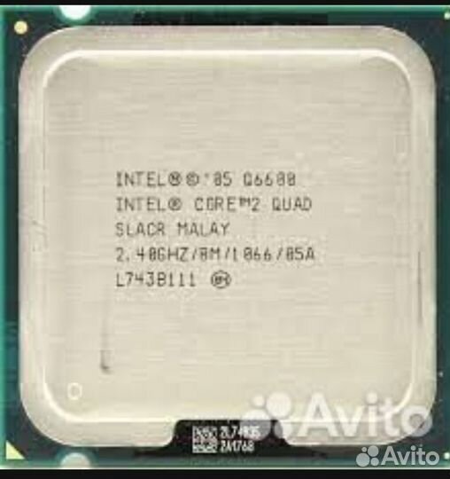 Процессор intel Core 2 quad q6600