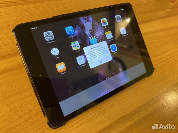 iPad mini(за 2шт)