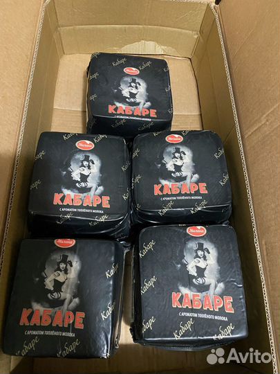Сыр Кабаре