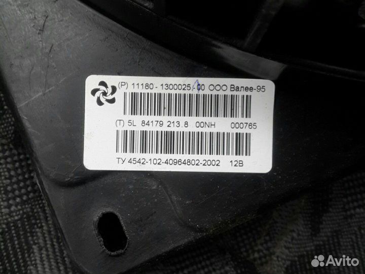 Эл.вентилятор калина ваз 1118 кожух