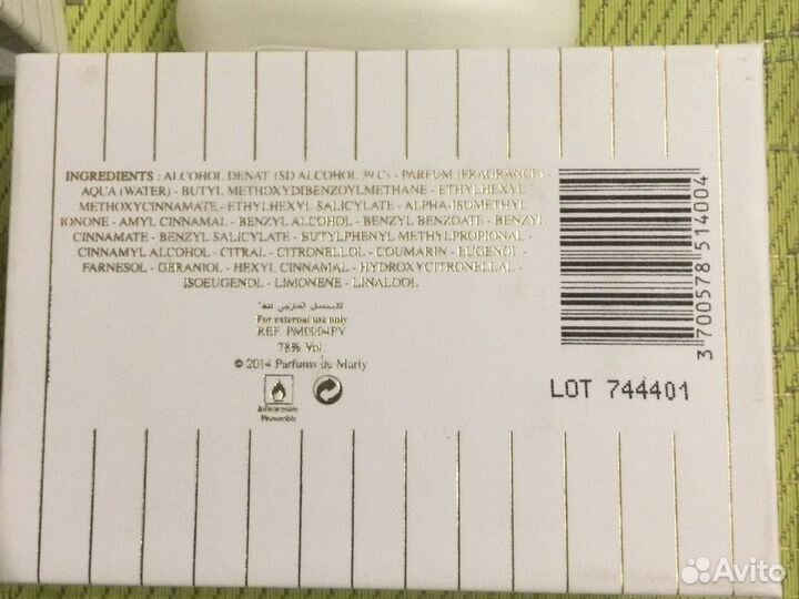 Parfums de marly Sedbury