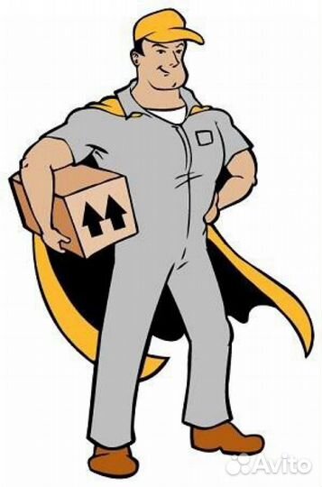 Грузчики на час разнорабочие