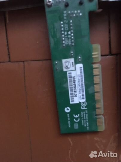 Запчасти для пк