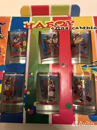 Подарочный набор бокалов и рюмок