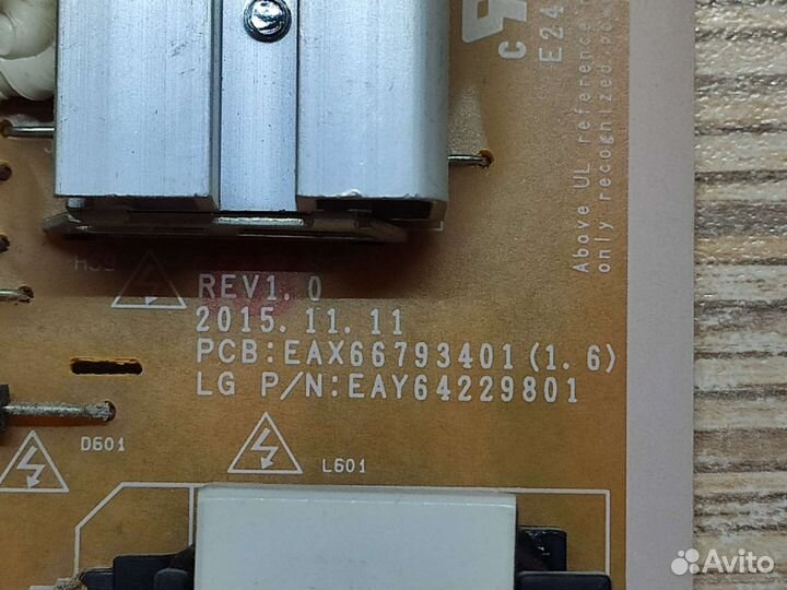 Плата питания EAX66793401 (1.6)