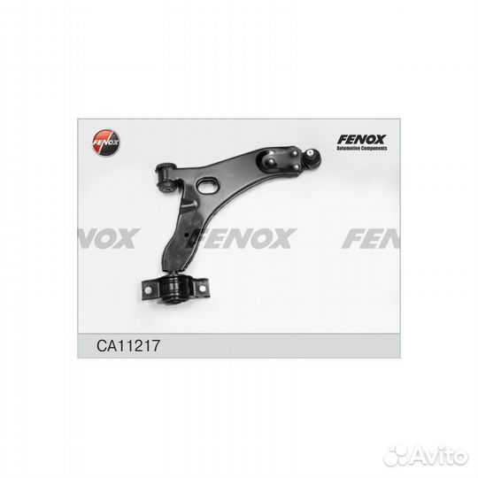 Рычаг ford focus 98-04 пер.подв.нижн.пра