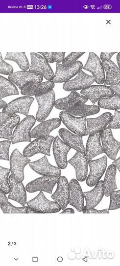 Аниицапапки для кошек