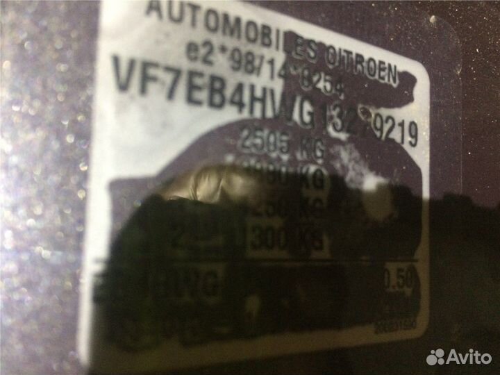 Разбор на запчасти Citroen C8 2002-2008