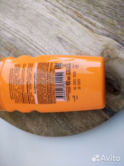 Спрей для загара spf 50