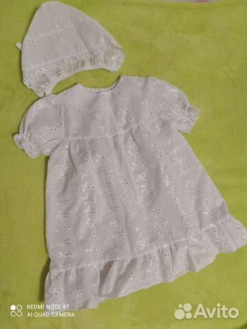 Крестильный набор для девочки