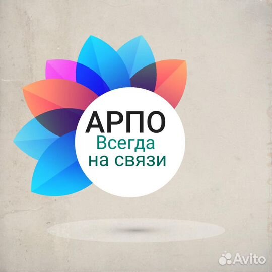 Оператор специалист удаленно