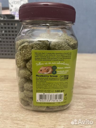 Little one лакомства