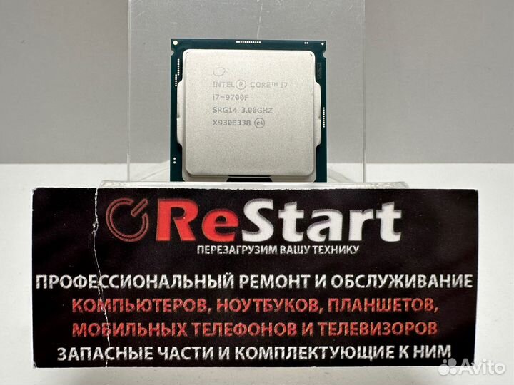 Intel Core i7-9700F (Socket 1151-V2)