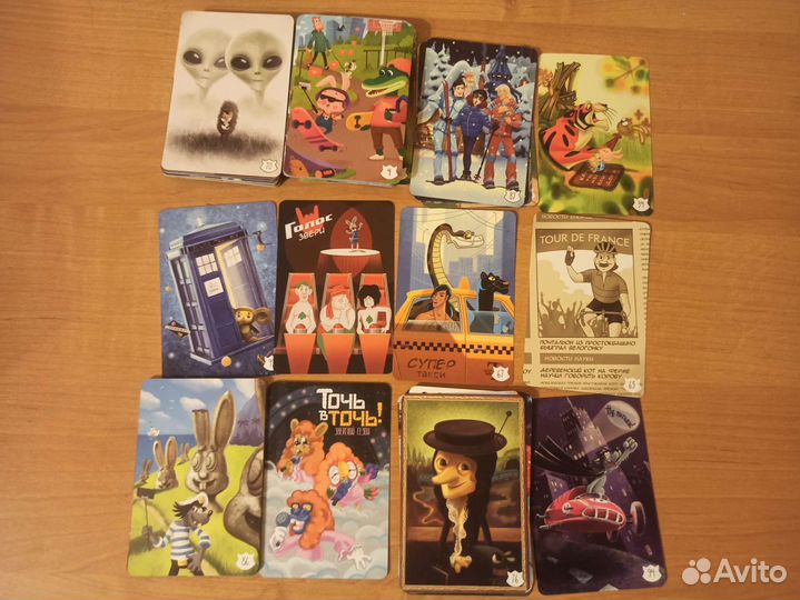 Имаджинариум Союзмультфильм Простоквашино