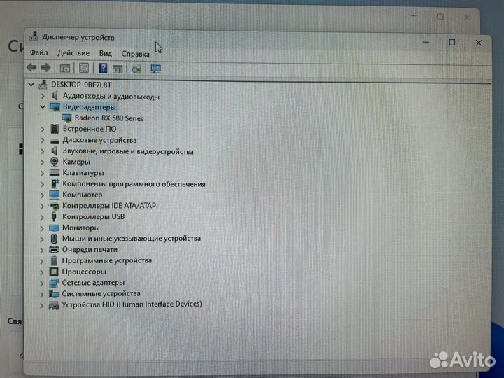 Игровой пк intel core i5 16gb
