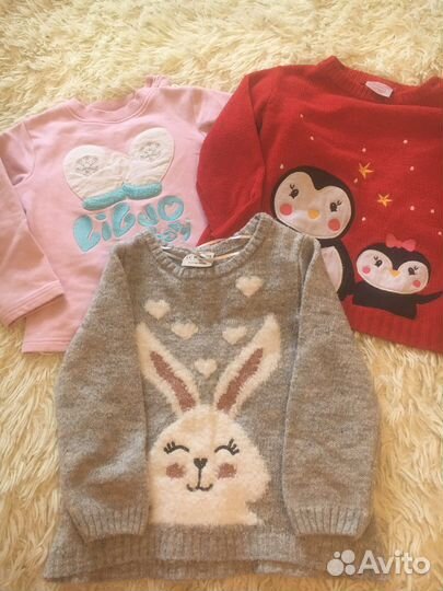 Пакет вещей для девочки