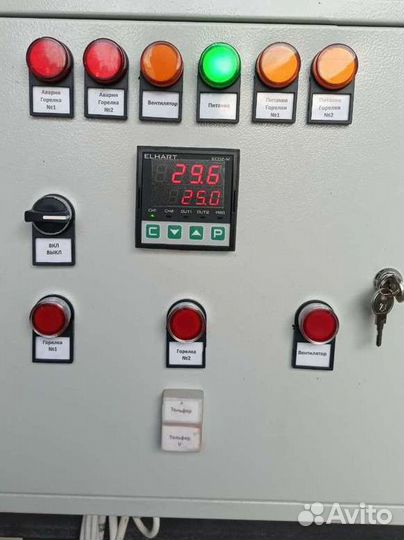 Услуги электрика