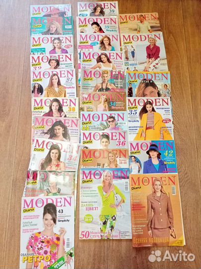 Журналы диана Моден