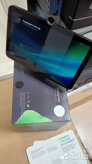 Мультимедийная колонка Sber Portal, Сбер Портал