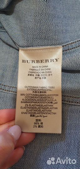 Куртка джинсовая burberry оригинал женская S