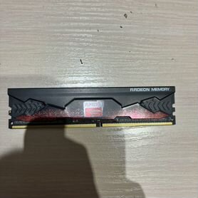 Оперативная память ddr4 4gb