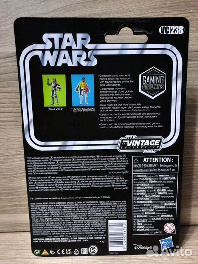 Lando Calrissian / Star Wars / Hasbro