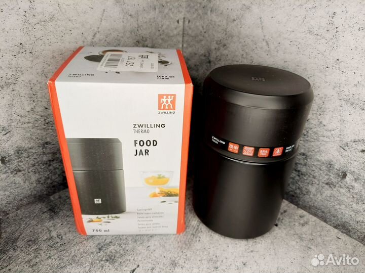 Термос для еды Zwilling Thermo 700 мл