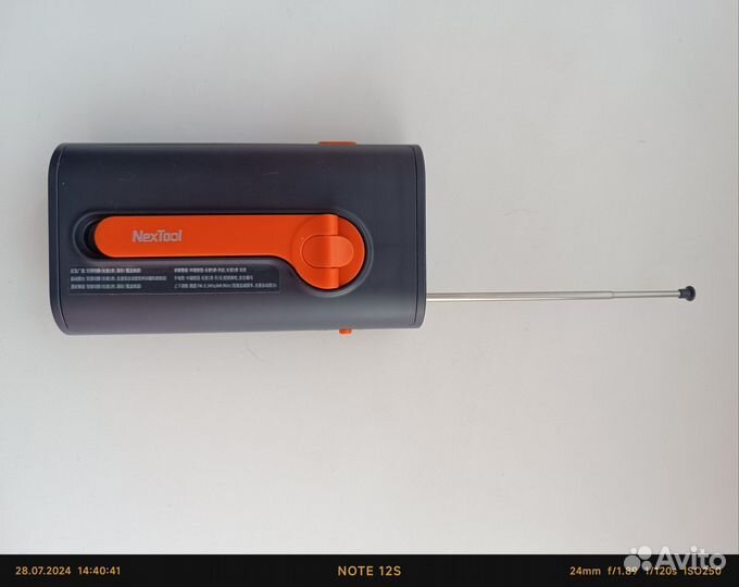 Xiaomi NexTool Natuo Leiyin Emergency Kit 6-в-1