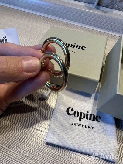 Серьги кольца Copine