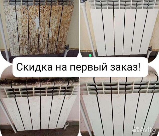 Клининг, уборка квартир, мойка окон