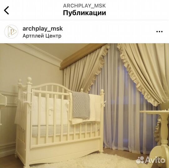 Пошив штор на заказ