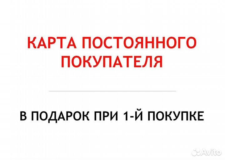 Windforce Catchfors M/T 245/75 R16 120Q