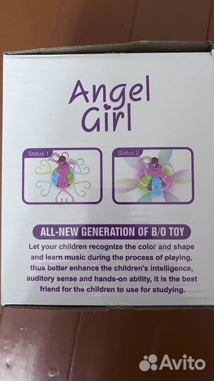 Игрушка Фея