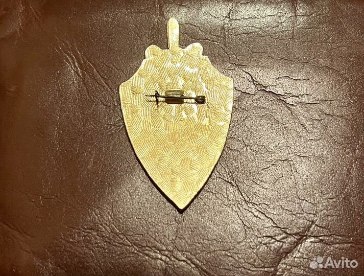 Значок Центральный рувд Челябинск 1961-2001