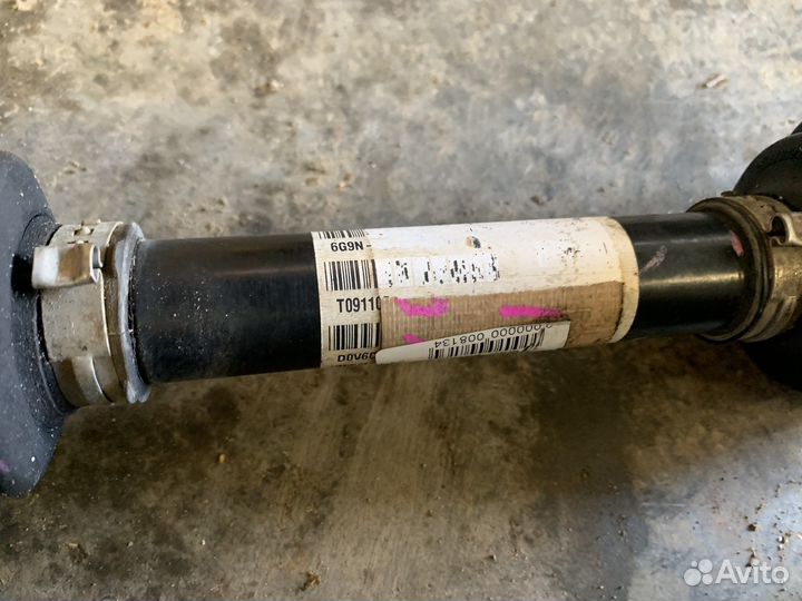 Привод Volvo V70 3 поколение