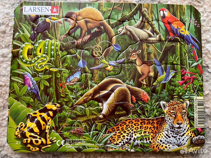 Пазлы larsen