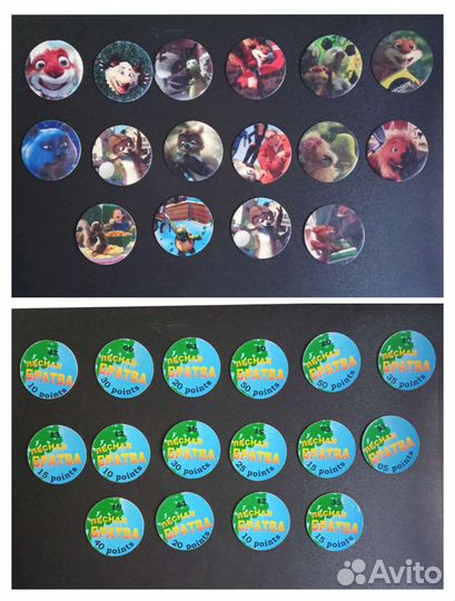 Фишки Кэпсы сотки