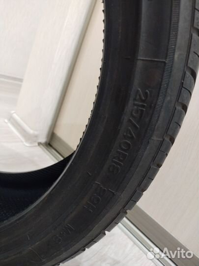 Nankang NS-2 UltraSport 215/40 R18
