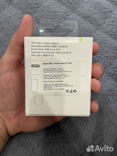 Блок Apple USB-C 20W Оригинал Новое