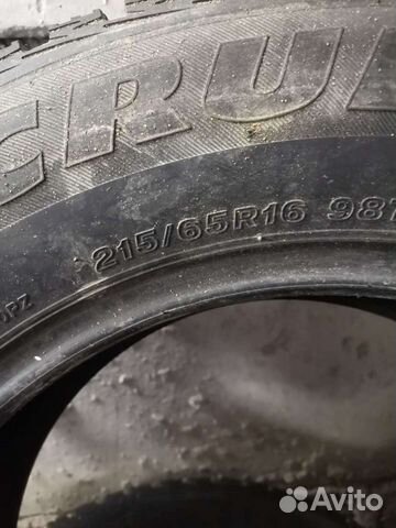 Bridgestone Ice Cruiser 7000S 215/65 98T