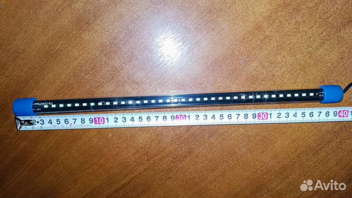 Светильник для аквариума