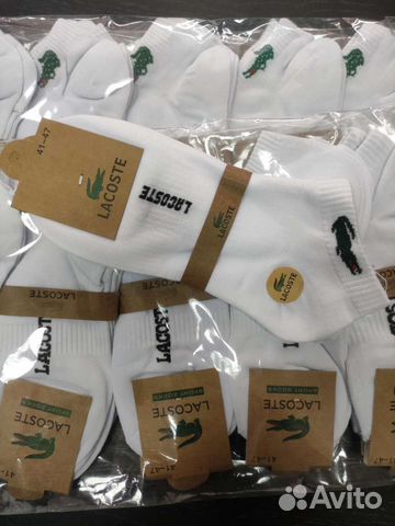 Носки бренд короткая резинка р 41-47