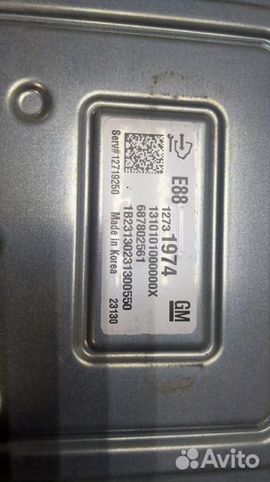 Блок управления двигателем Chevrolet Trax 2023, 2023