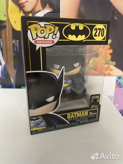 Funko pop batman