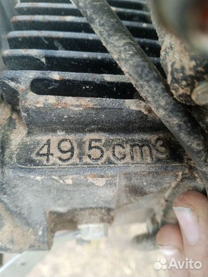 Продам Кольт