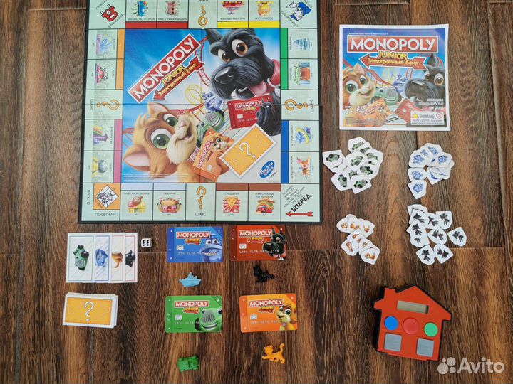 Настольные игры