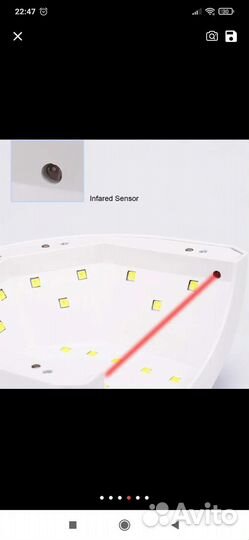 Уф лампа для ногтей