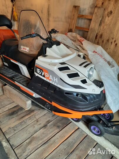 Снегоход Буран Лидер аде